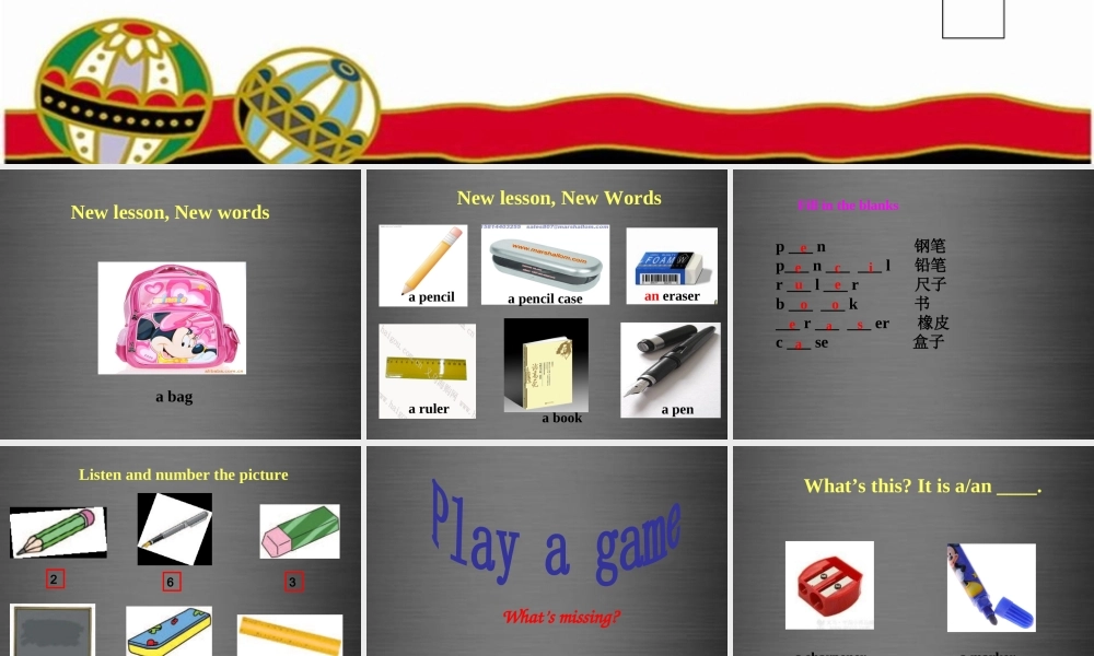 冀教初中英语七上《Lesson 4 What Is It》PPT课件 (5).ppt