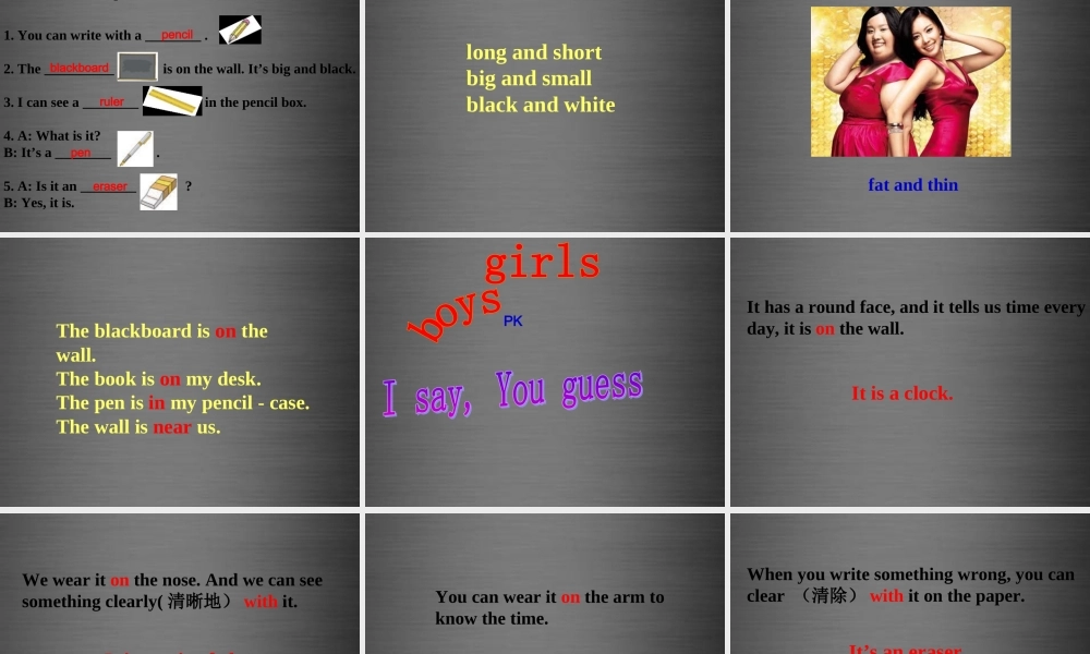 冀教初中英语七上《Lesson 4 What Is It》PPT课件 (5).ppt