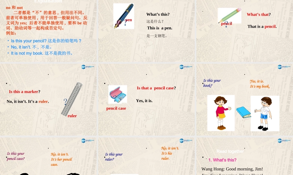 冀教初中英语七上《Lesson 4 What Is It》PPT课件 (3).ppt