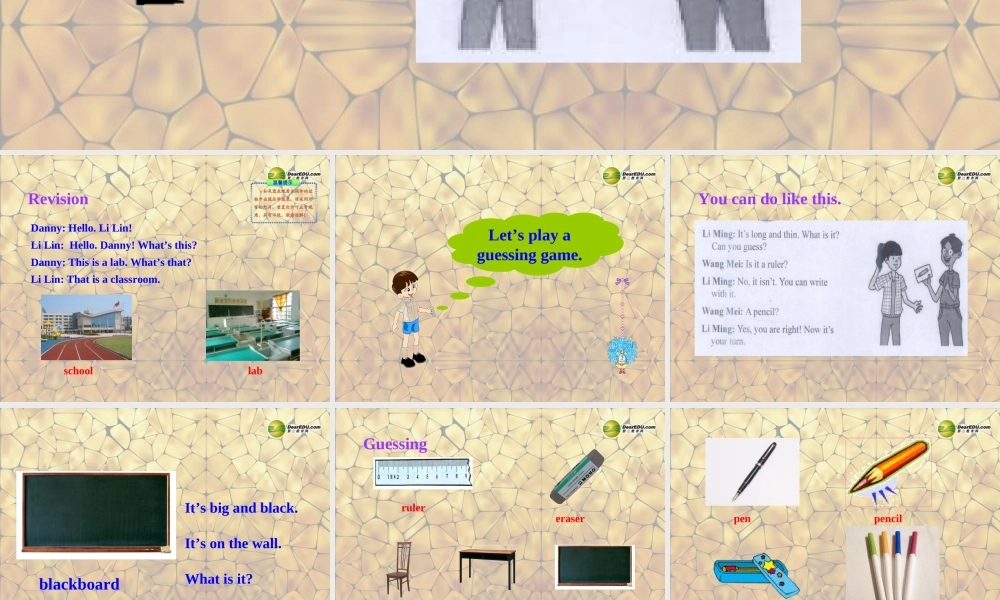 冀教初中英语七上《Lesson 4 What Is It》PPT课件 (2).ppt