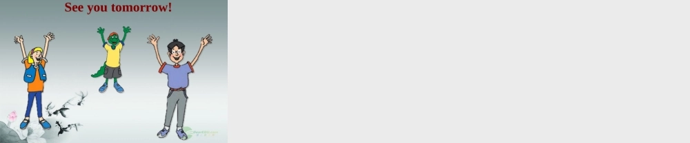 冀教初中英语七上《Lesson 4 What Is It》PPT课件 (1).ppt