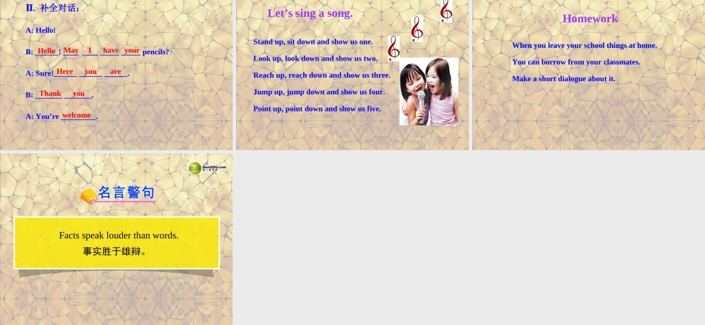 冀教初中英语七上《Lesson 5 May I Have a Book》PPT课件 (2).ppt