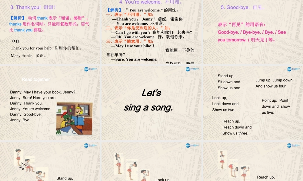 冀教初中英语七上《Lesson 5 May I Have a Book》PPT课件 (3).ppt