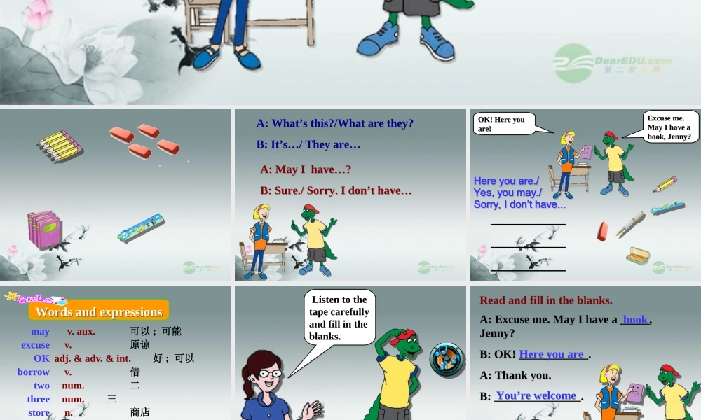 冀教初中英语七上《Lesson 5 May I Have a Book》PPT课件 (1).ppt