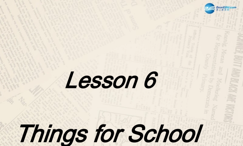 冀教初中英语七上《Lesson 6 Things for School》PPT课件 (3).ppt