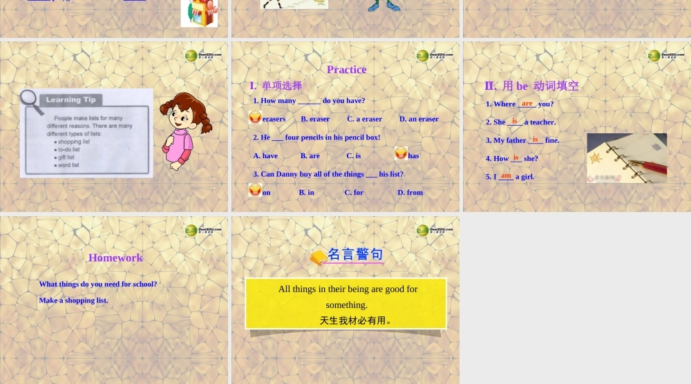 冀教初中英语七上《Lesson 6 Things for School》PPT课件 (2).ppt