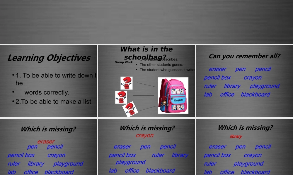 冀教初中英语七上《Lesson 6 Things for School》PPT课件 (4).ppt