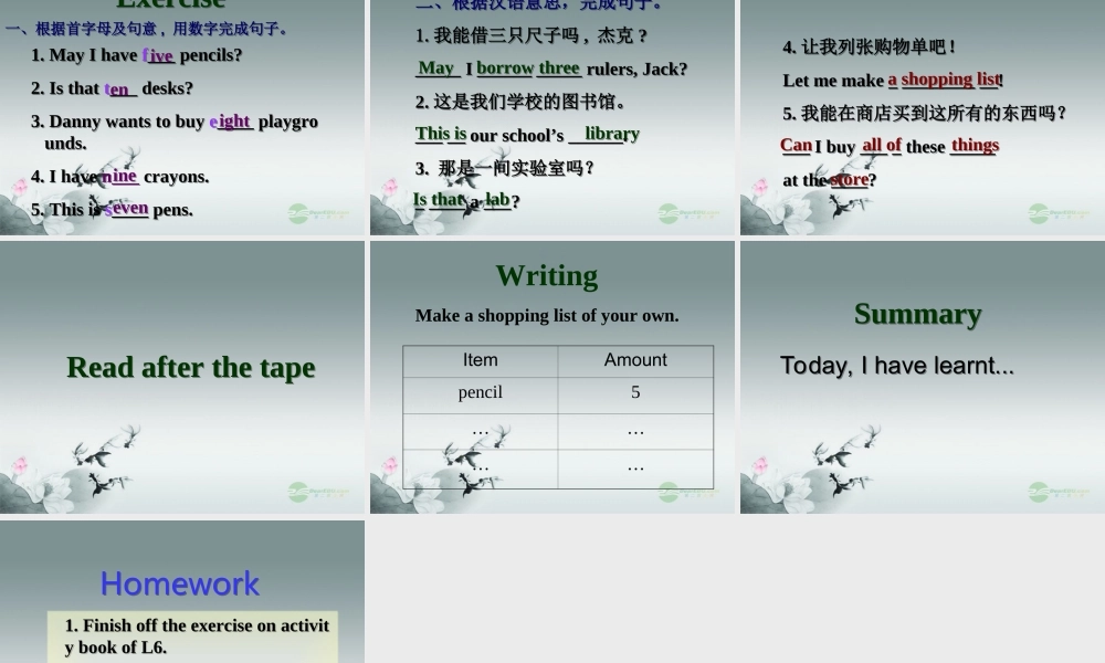 冀教初中英语七上《Lesson 6 Things for School》PPT课件 (1).ppt