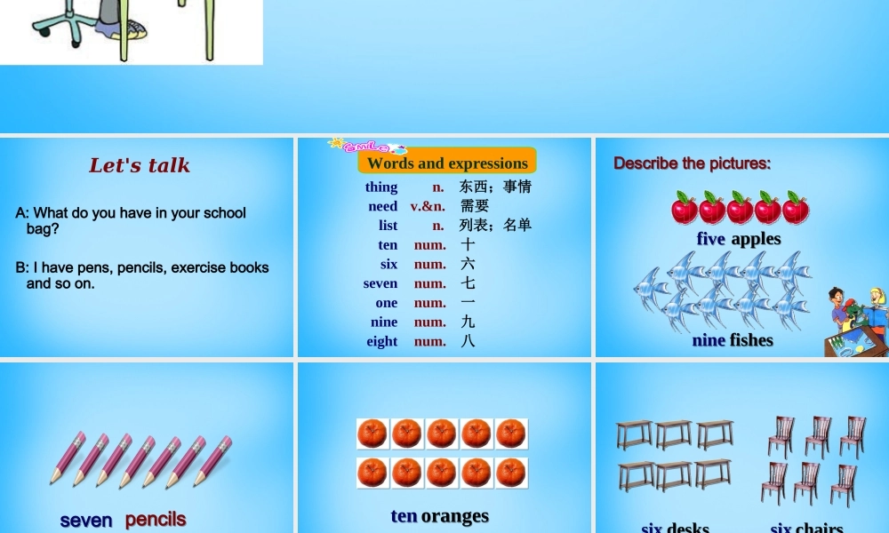 冀教初中英语七上《Lesson 6 Things for School》PPT课件 (6).ppt