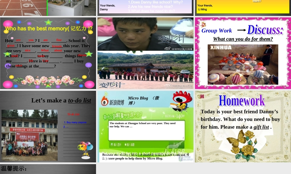 冀教初中英语七上《Lesson 6 Things for School》PPT课件 (5).ppt