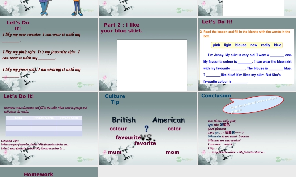 冀教初中英语七上《Lesson 7 Jenny's New Skirt》PPT课件 (1).ppt