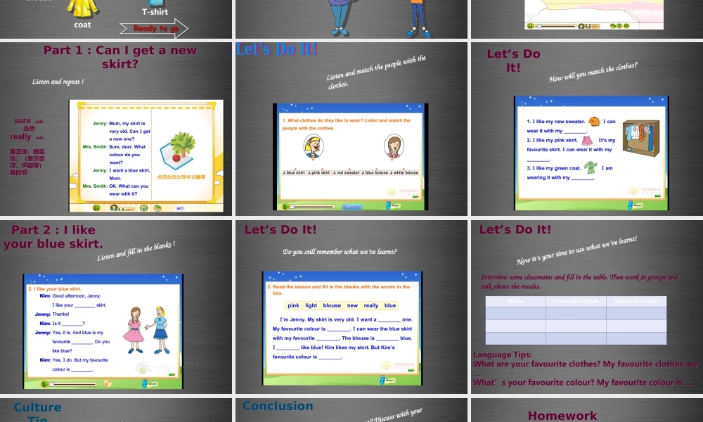 冀教初中英语七上《Lesson 7 Jenny's New Skirt》PPT课件 (6).ppt