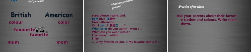 冀教初中英语七上《Lesson 7 Jenny's New Skirt》PPT课件 (6).ppt