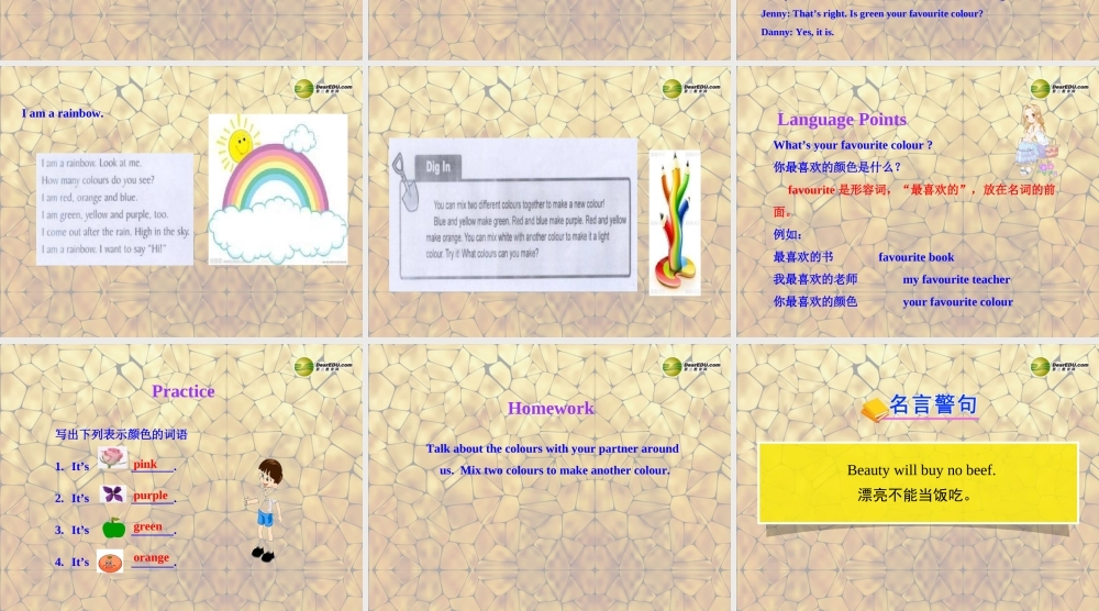 冀教初中英语七上《Lesson 8 Danny's Favourit Colour》PPT课件 (2).ppt