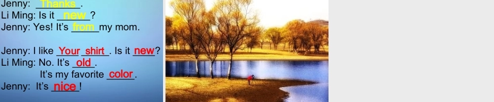 冀教初中英语七上《Lesson 7 Jenny's New Skirt》PPT课件 (5).ppt