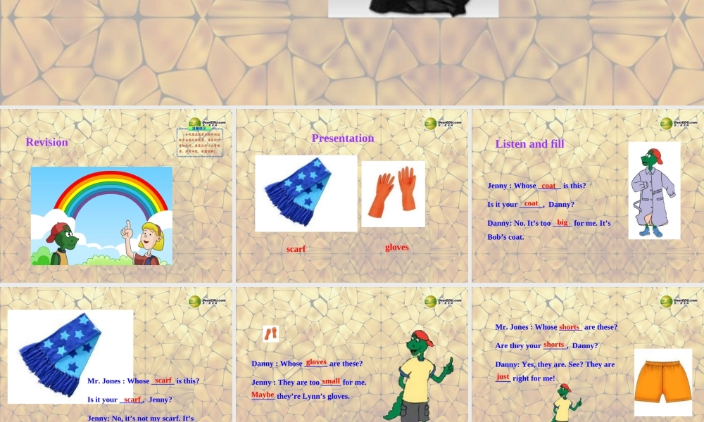 冀教初中英语七上《Lesson 9 Whose Coat Is This》PPT课件 (2).ppt