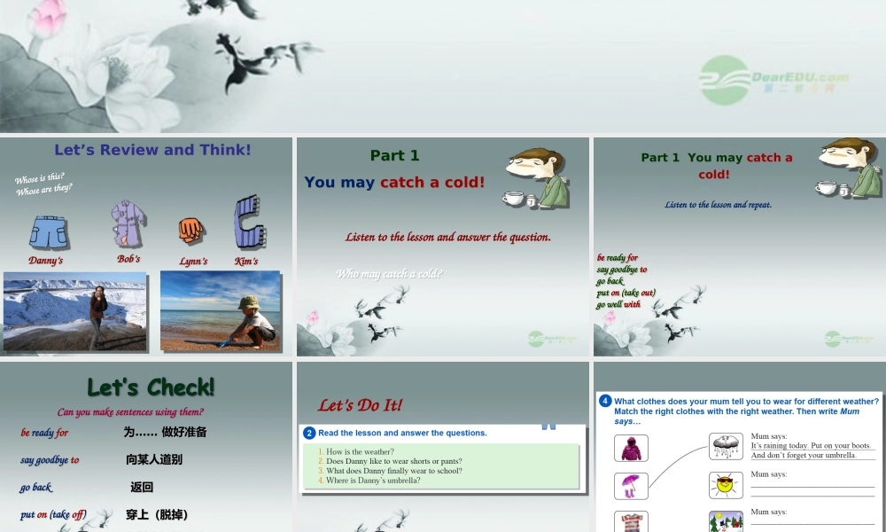 冀教初中英语七上《Lesson 10 Clothes for aa Cold Day》PPT课件 (1).ppt