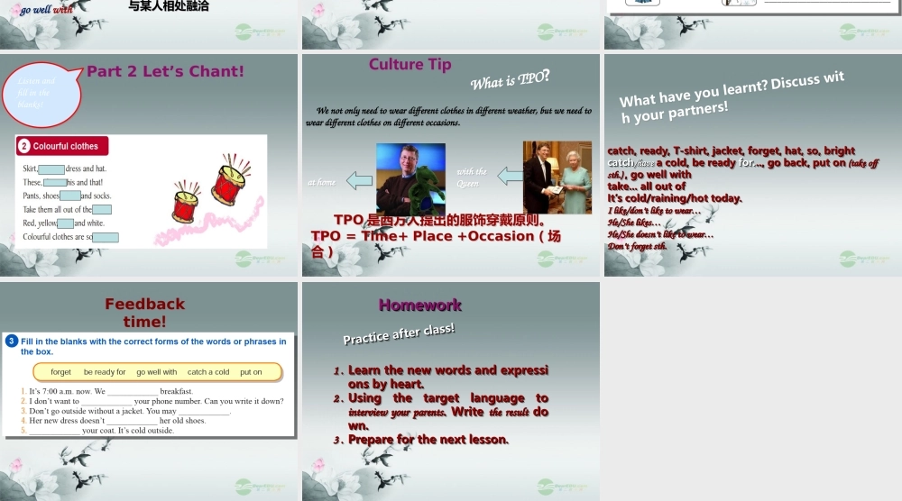 冀教初中英语七上《Lesson 10 Clothes for aa Cold Day》PPT课件 (1).ppt