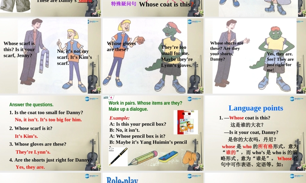 冀教初中英语七上《Lesson 9 Whose Coat Is This》PPT课件 (3).ppt