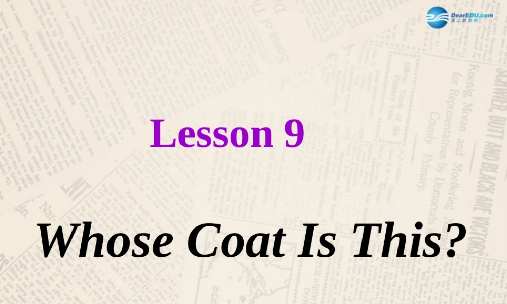 冀教初中英语七上《Lesson 9 Whose Coat Is This》PPT课件 (4).ppt