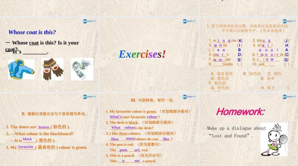 冀教初中英语七上《Lesson 9 Whose Coat Is This》PPT课件 (4).ppt