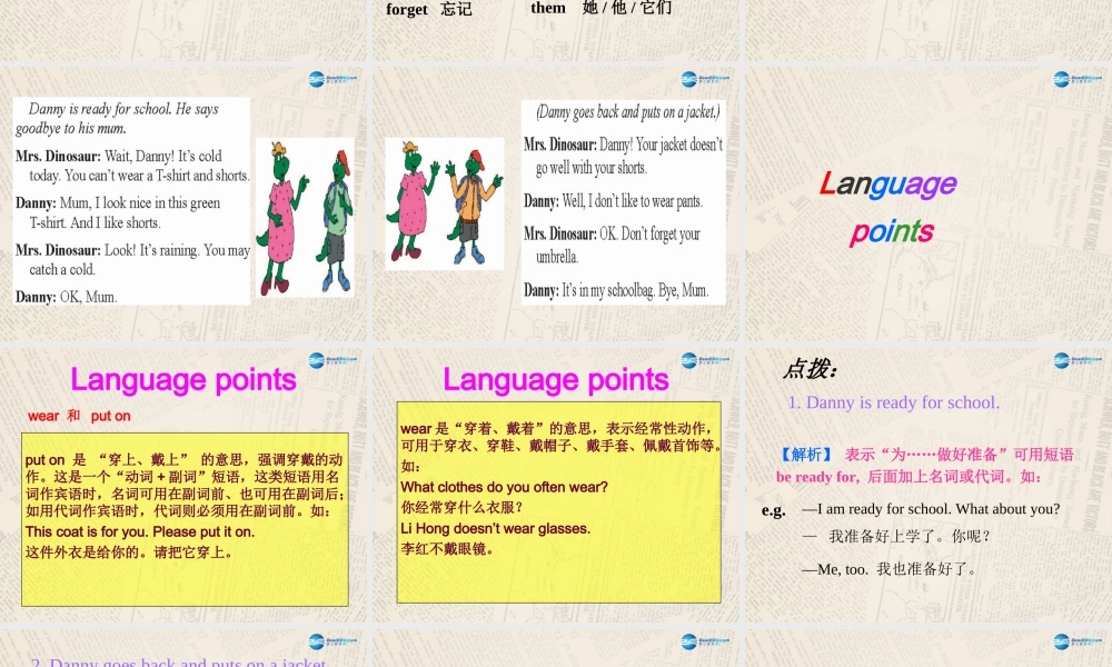 冀教初中英语七上《Lesson 10 Clothes for aa Cold Day》PPT课件 (4).ppt