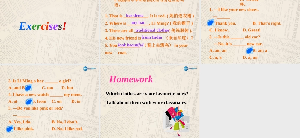 冀教初中英语七上《Lesson 11 Clothes around the World》PPT课件 (4).ppt