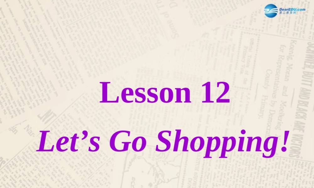 冀教初中英语七上《Lesson 12 Let's Go Shopping!》PPT课件 (4).ppt