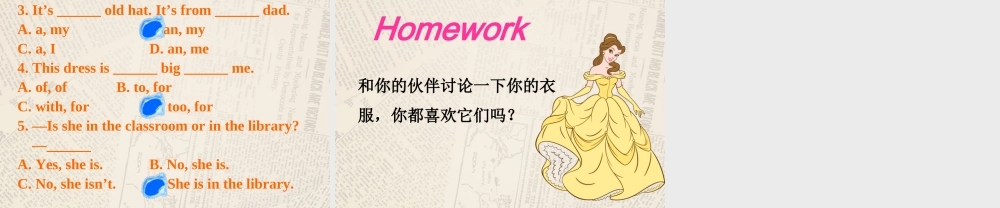 冀教初中英语七上《Lesson 12 Let's Go Shopping!》PPT课件 (4).ppt