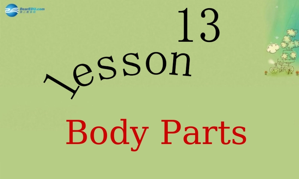 冀教初中英语七上《Lesson 13 Body Parts》PPT课件 (2).ppt