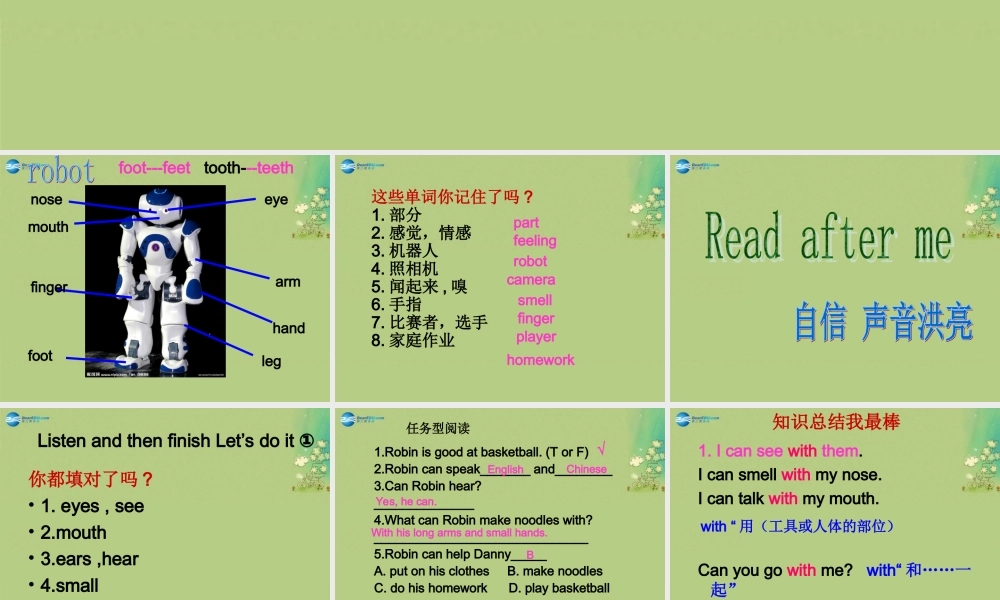 冀教初中英语七上《Lesson 13 Body Parts》PPT课件 (2).ppt