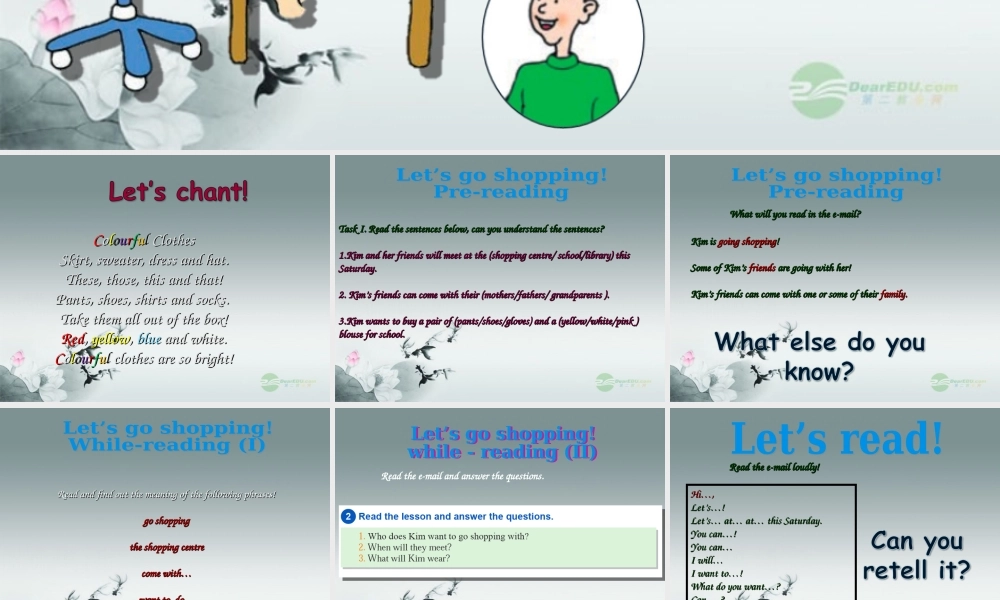 冀教初中英语七上《Lesson 12 Let's Go Shopping!》PPT课件 (1).ppt