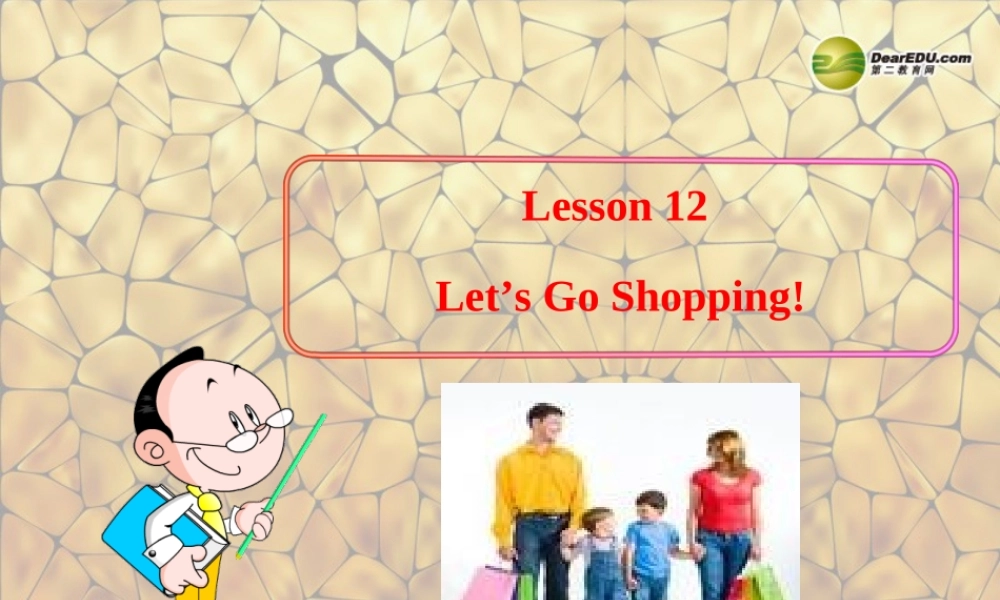 冀教初中英语七上《Lesson 12 Let's Go Shopping!》PPT课件 (2).ppt