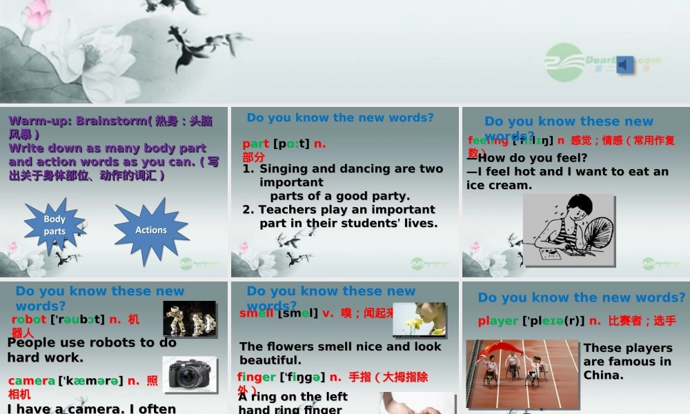 冀教初中英语七上《Lesson 13 Body Parts》PPT课件 (3).ppt