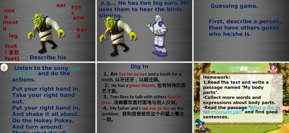 冀教初中英语七上《Lesson 13 Body Parts》PPT课件 (1).ppt