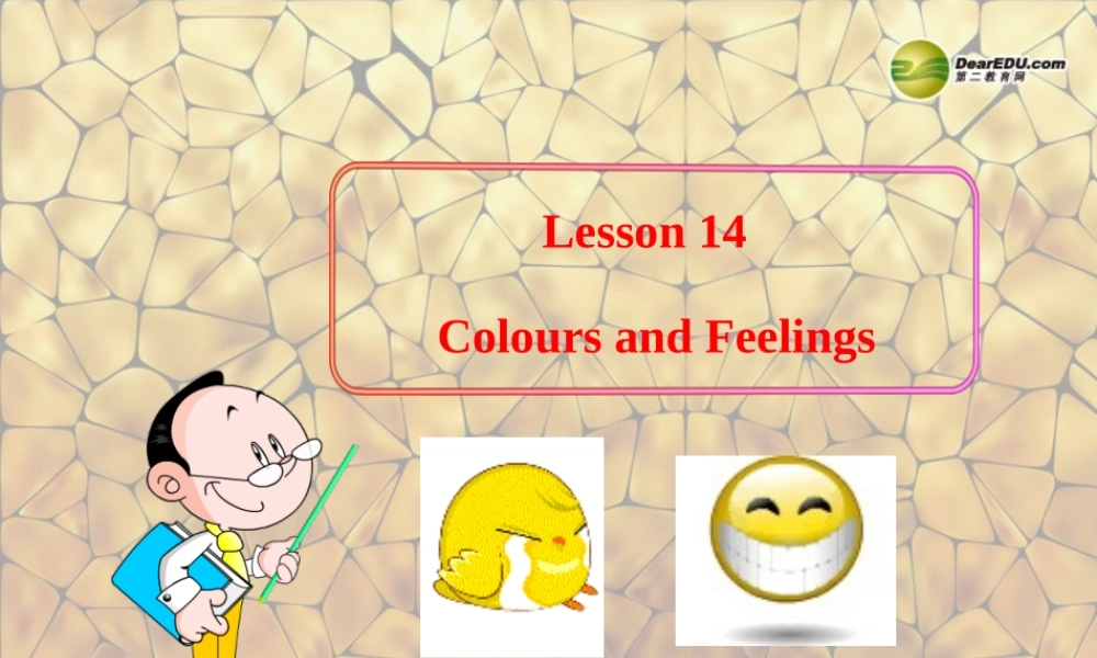 冀教初中英语七上《Lesson 14 Colours and Feelings》PPT课件 (3).ppt