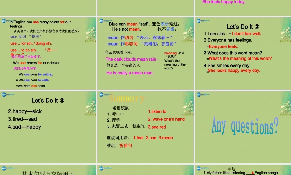 冀教初中英语七上《Lesson 14 Colours and Feelings》PPT课件 (1).ppt