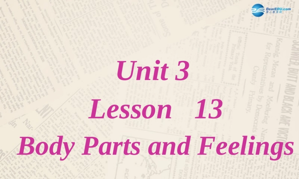 冀教初中英语七上《Lesson 13 Body Parts》PPT课件 (5).ppt