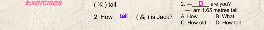 冀教初中英语七上《Lesson 15 Tall or Short》PPT课件 (4).ppt