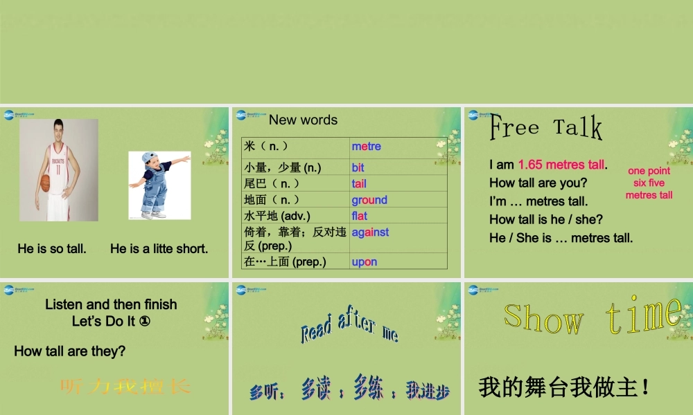 冀教初中英语七上《Lesson 15 Tall or Short》PPT课件 (1).ppt
