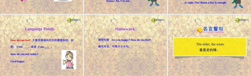 冀教初中英语七上《Lesson 16 Happy or Sad》PPT课件 (3).ppt