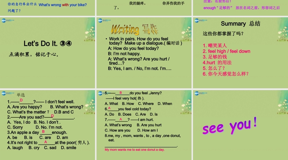 冀教初中英语七上《Lesson 16 Happy or Sad》PPT课件 (1).ppt