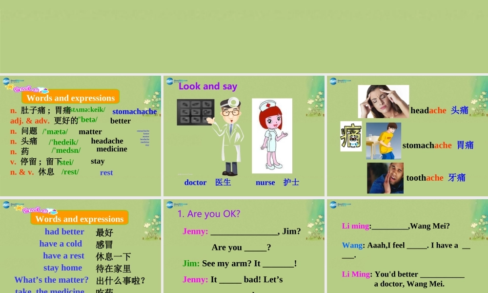 冀教初中英语七上《Lesson 17 Seeing a Doctor》PPT课件 (1).ppt