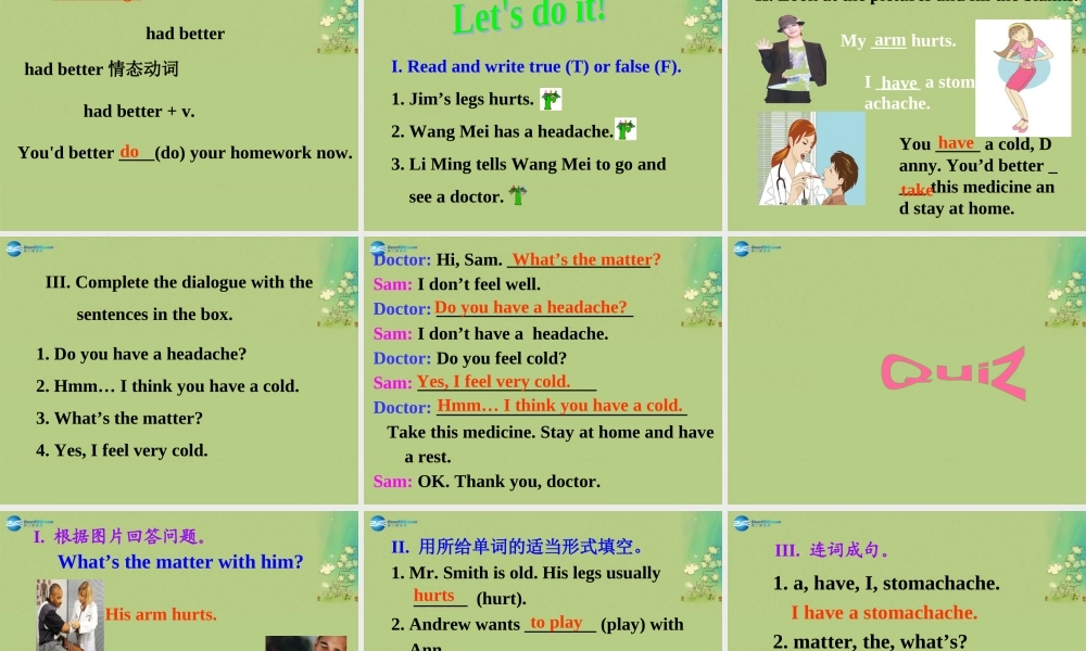 冀教初中英语七上《Lesson 17 Seeing a Doctor》PPT课件 (1).ppt