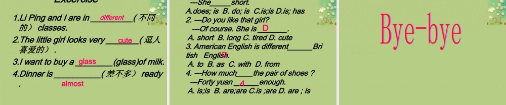 冀教初中英语七上《Lesson 18 We All Look Different!》PPT课件 (1).ppt