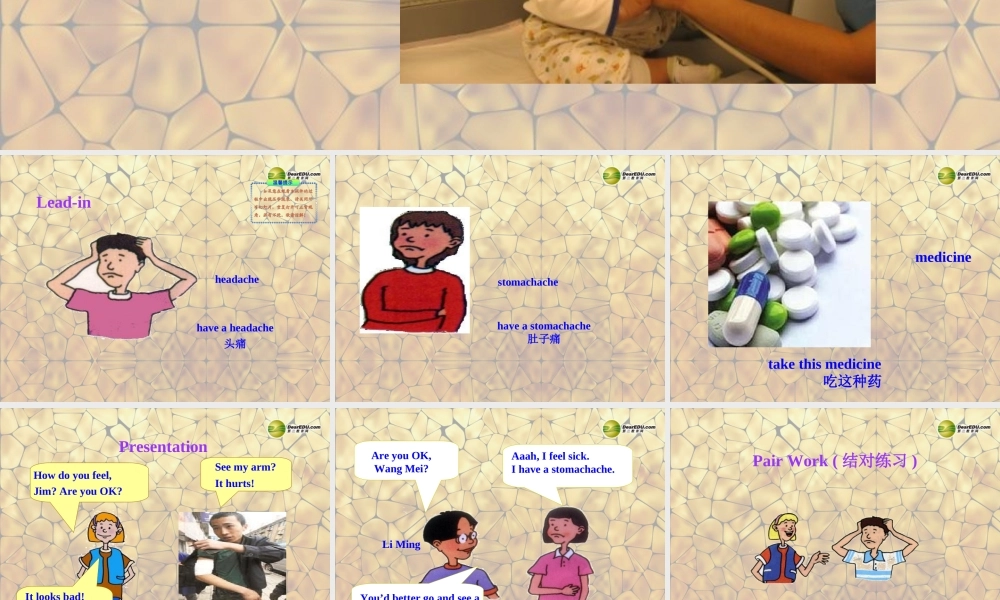 冀教初中英语七上《Lesson 17 Seeing a Doctor》PPT课件 (3).ppt