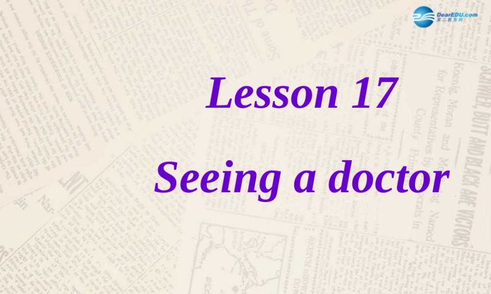 冀教初中英语七上《Lesson 17 Seeing a Doctor》PPT课件 (4).ppt