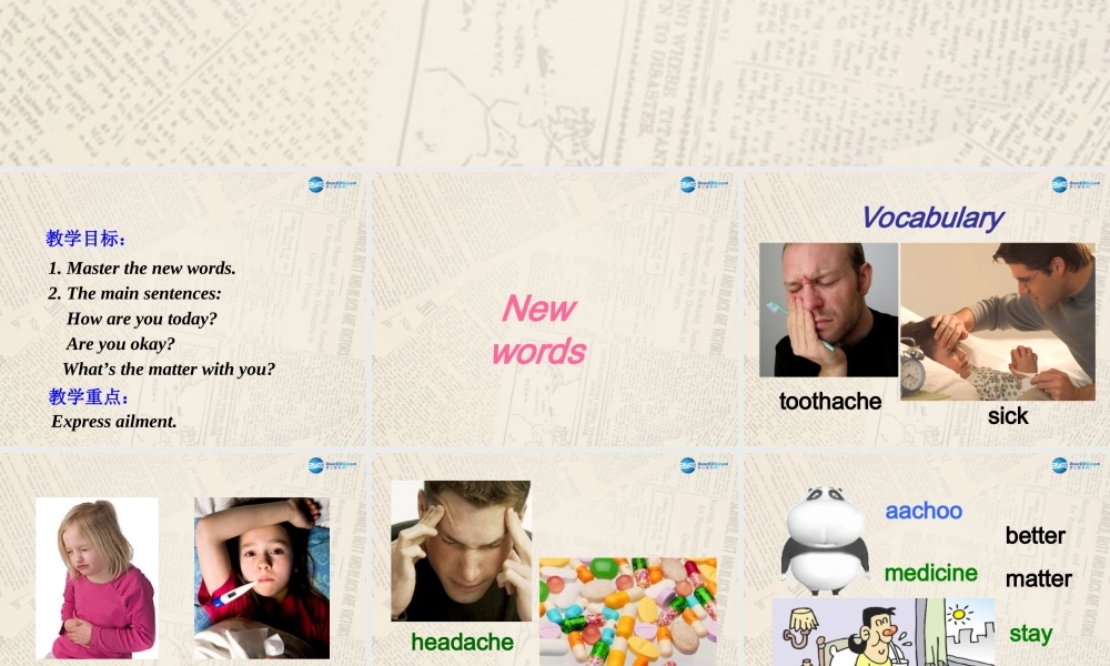 冀教初中英语七上《Lesson 17 Seeing a Doctor》PPT课件 (4).ppt