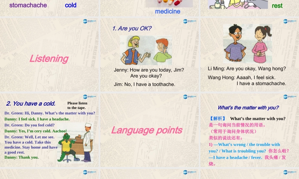 冀教初中英语七上《Lesson 17 Seeing a Doctor》PPT课件 (4).ppt