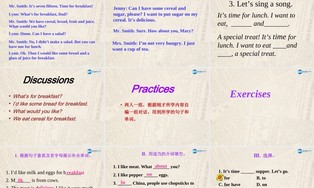 冀教初中英语七上《Lesson 19 Time for Breakfast!》PPT课件 (2).ppt